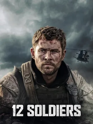 12 Soldiers