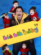 Bla Bla Baby