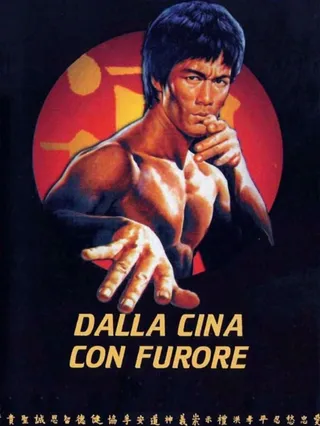Dalla Cina con furore