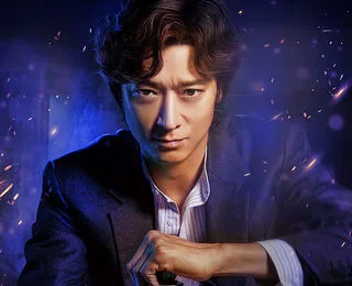 Dr. Cheon E Il Talismano Perduto