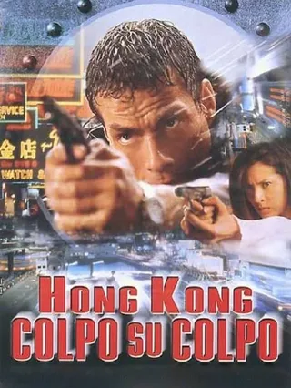 Hong Kong - Colpo su colpo