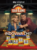 I delitti del BarLume - Indovina chi?