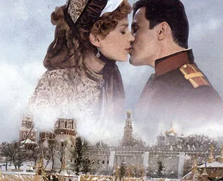 Il Barbiere Di Siberia