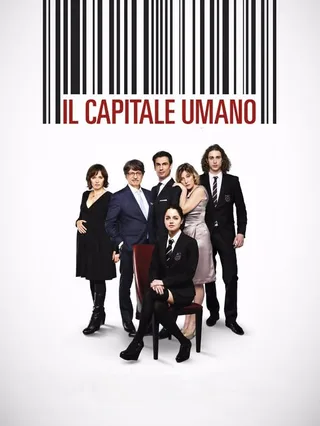 Il capitale umano