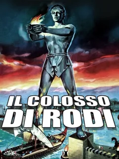Il colosso di Rodi