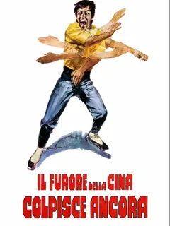 Il furore della Cina colpisce ancora