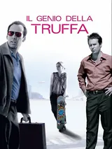 Il genio della truffa