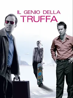 Il genio della truffa