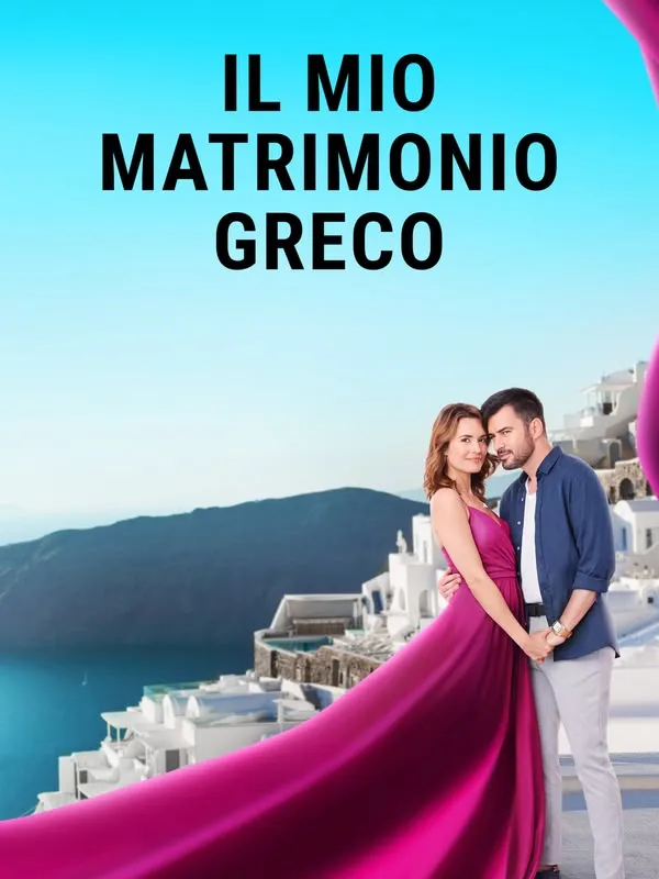 Il mio matrimonio greco