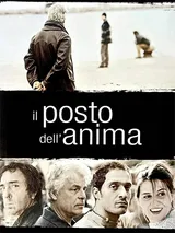 Il posto dell'anima