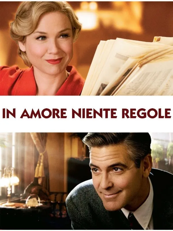 In amore niente regole