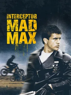 Interceptor