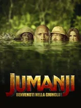 Jumanji - Benvenuti nella giungla