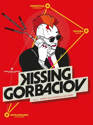 Kissing Gorbaciov