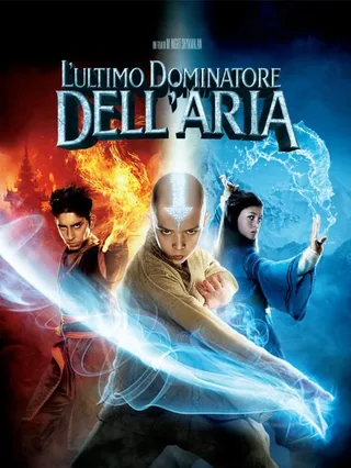L'ultimo dominatore dell'aria