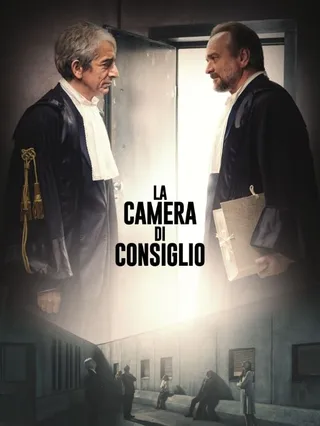 La camera di consiglio