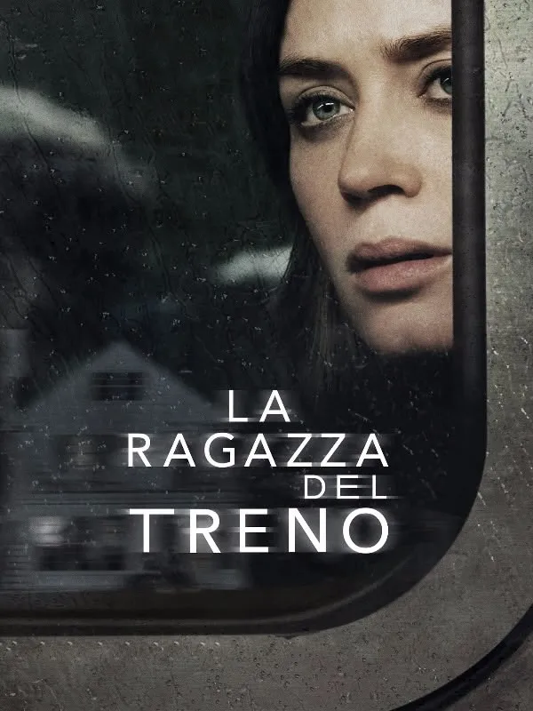La ragazza del treno