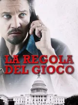 La regola del gioco
