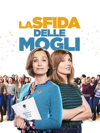 La sfida delle mogli