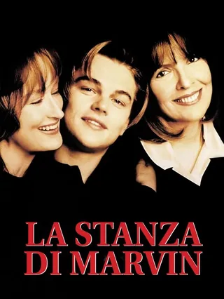 La stanza di Marvin
