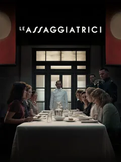 Le assaggiatrici