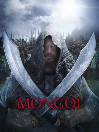 Mongol
