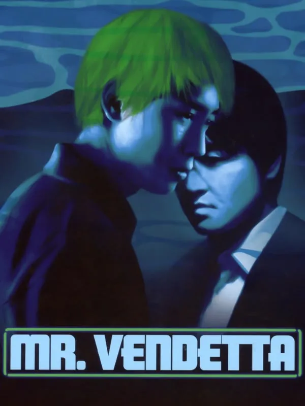 Mr Vendetta