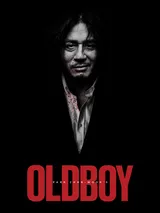 Old Boy