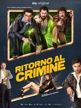 Ritorno al crimine