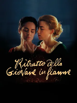Ritratto della giovane in fiamme