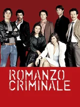 Romanzo Criminale