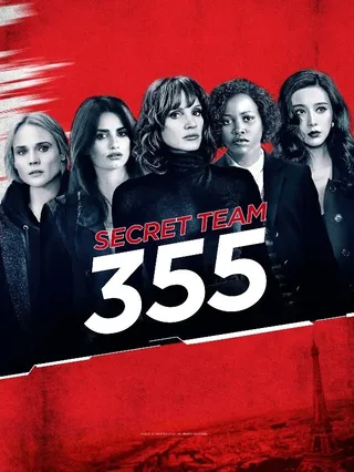 Secret Team 355