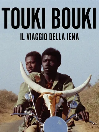 Touki Bouki (Il viaggio della iena)