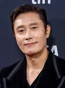 Lee Byung-hun