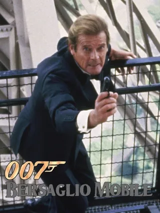 007 - Bersaglio mobile