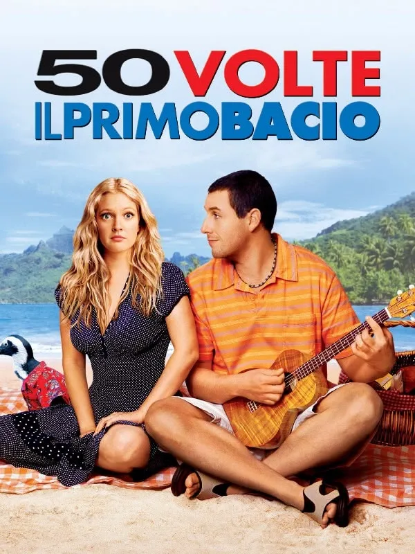 50 volte il primo bacio