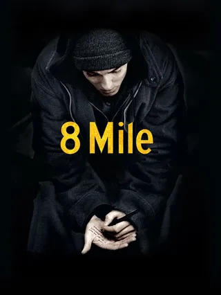 8 Mile — Sky Cinema Due
