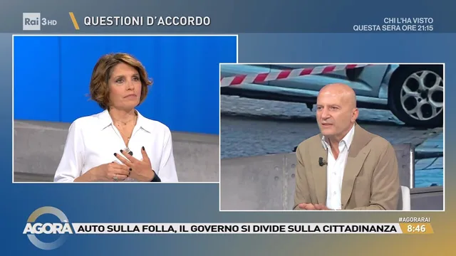 Agorà