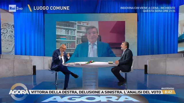 Agorà