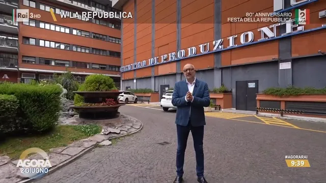 Agorà