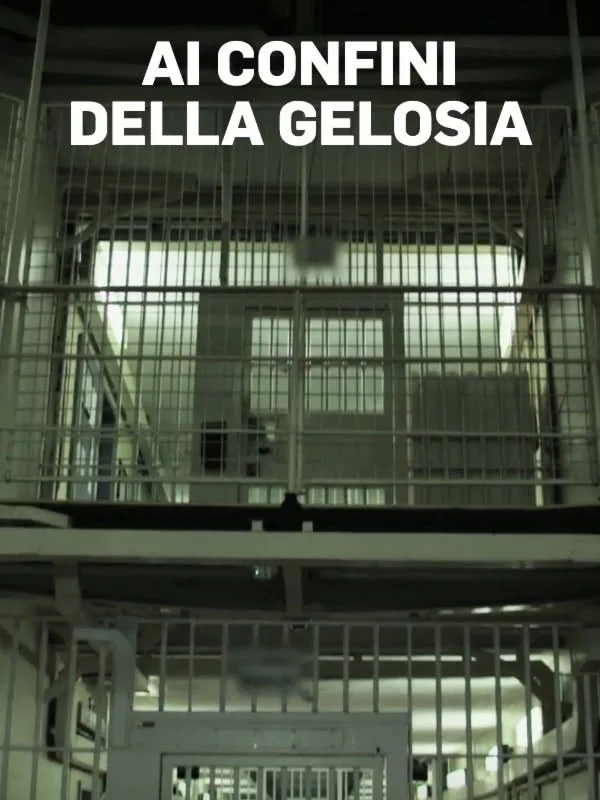 Ai confini della gelosia