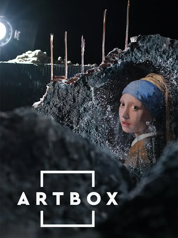 ArtBox