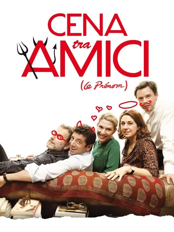 Cena tra amici