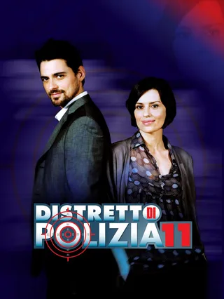 Distretto di Polizia