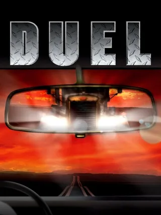 Duel