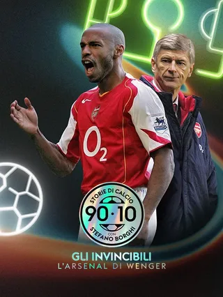 Gli Invincibili: l'Arsenal di Wenger
