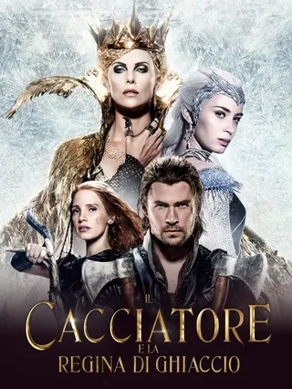 Il cacciatore e la regina di ghiaccio