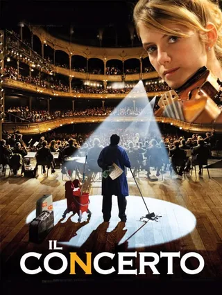 Il concerto
