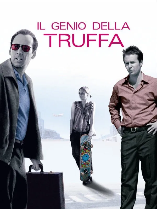 Il genio della truffa