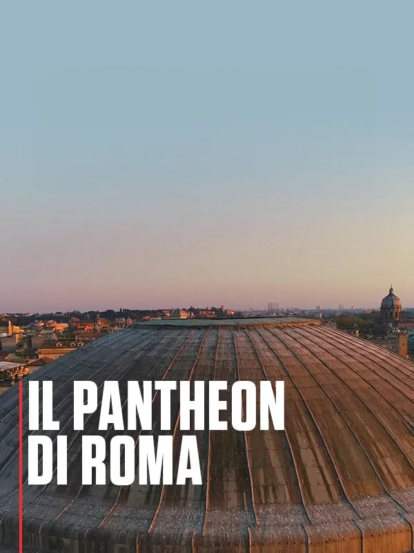 Il Pantheon di Roma